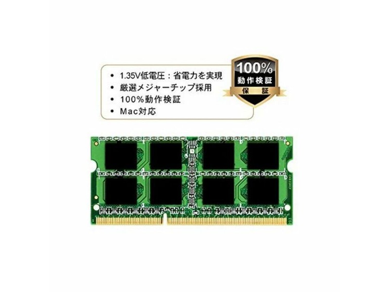 RAM памет Silicon Power SP004GLSTU160N02 4 GB DDR3L PC3-12800