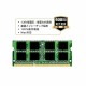 RAM памет Silicon Power SP004GLSTU160N02 4 GB DDR3L PC3-12800