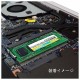 RAM памет Silicon Power SP004GLSTU160N02 4 GB DDR3L PC3-12800