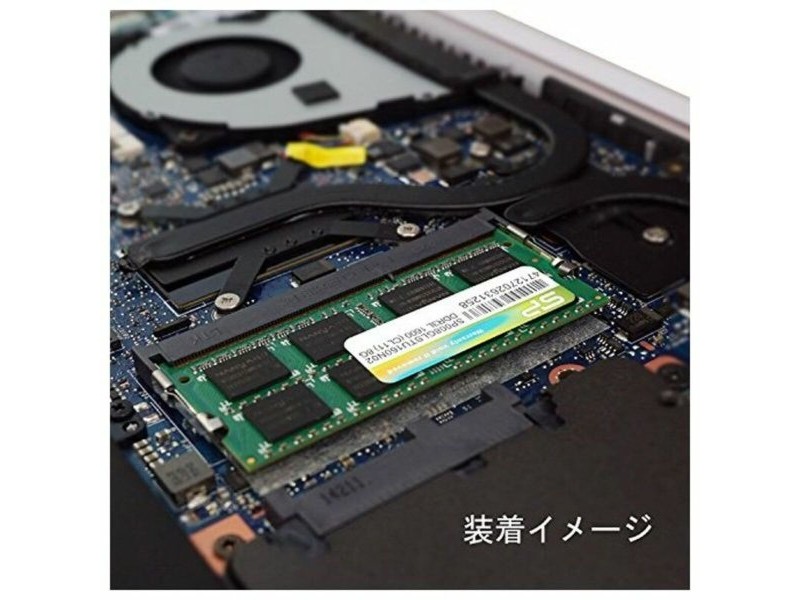 RAM памет Silicon Power SP008GLSTU160N02 8 GB 1600 MHz DDR3-PC3-12800