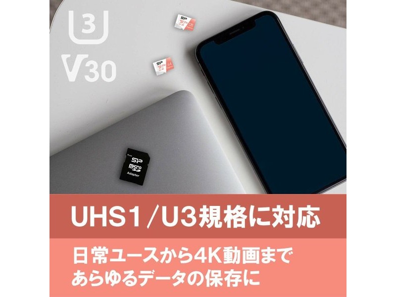 Kарта памет Silicon Power SP128GBSTXDV3V20SP