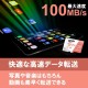 Kарта памет Silicon Power SP128GBSTXDV3V20SP