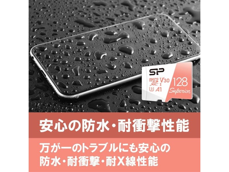 Kарта памет Silicon Power SP128GBSTXDV3V20SP