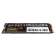 Твърд диск Silicon Power SP US75 1 TB SSD