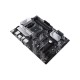 Дънна платка Asus PRIME B550-PLUS ATX AM4
