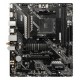 Дънна платка MSI MAG A520M VECTOR WIFI AMD A520 AMD AM4