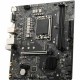 Дънна платка MSI LGA 1700