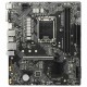 Дънна платка MSI LGA 1700