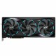 Графична карта Gigabyte nvidia geforce rtx 5090 Графична карта Gigabyte nvidia geforce rtx 5090