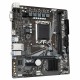 Дънна платка Gigabyte LGA 1700