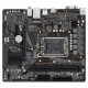 Дънна платка Gigabyte LGA 1700