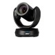 Система за видеоконференции CAM520PRO 3 AVer 61U3430000AC Система за видеоконференции CAM520PRO 3 AVer 61U3430000AC