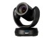 Система за видеоконференции CAM520PRO 3 AVer 61U3430000AC Система за видеоконференции CAM520PRO 3 AVer 61U3430000AC