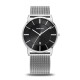 Мъжки часовник Bering 13139-002 (Ø 39 mm)