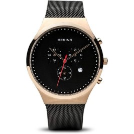 Мъжки часовник Bering 14740-166 (Ø 40 mm)