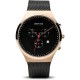 Мъжки часовник Bering 14740-166 (Ø 40 mm)