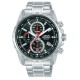Мъжки часовник Lorus RM371JX9 Сребрист