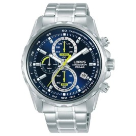 Мъжки часовник Lorus RM373JX9 Сребрист