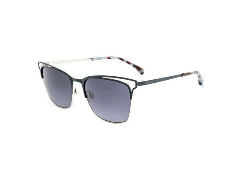 Дамски слънчеви очила Karen Millen KM7010-601 Ø 55 mm
