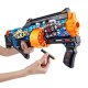 Пистолет за Дартс Zuru X-Shot Skins Last Stand 55 x 22 x 5 cm