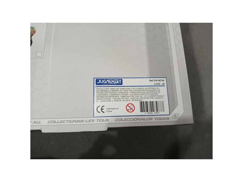Пистолет за Дартс X-Shot Sonic Skins 60 x 30 cm