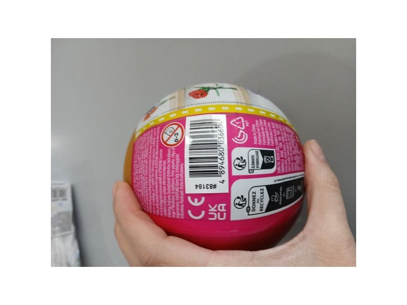 Строителна Игра Zuru