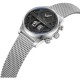 Мъжки часовник Police PEWJG0006504 (Ø 44 mm)