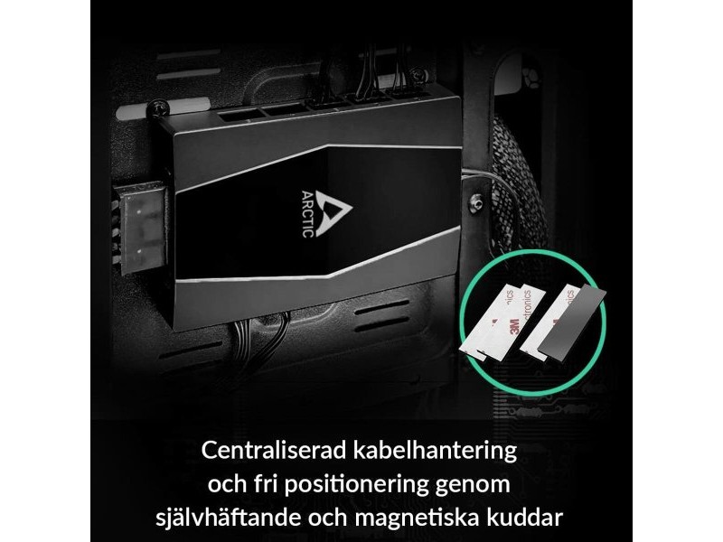 USB извод Arctic Case Fan Hub