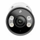 Видеокамера за наблюдение TP-Link VIGIC385_4MM
