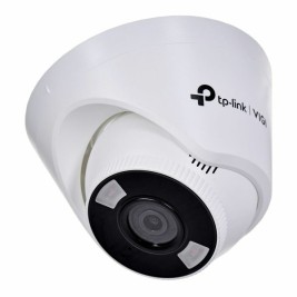 Видеокамера за наблюдение TP-Link VIGI C450 4MM