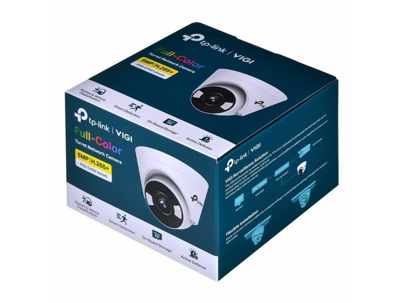 Видеокамера за наблюдение TP-Link VIGI C450 4MM