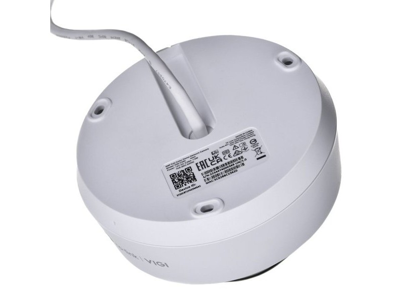 Видеокамера за наблюдение TP-Link VIGI C250(4MM)