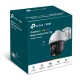 IP камера TP-Link VIGI C540S(4MM)