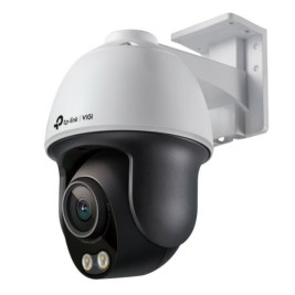 IP камера TP-Link VIGI C540S(4MM)