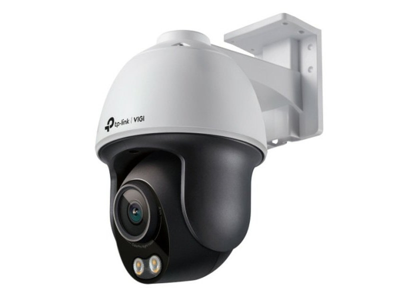 IP камера TP-Link VIGI C540S(4MM)