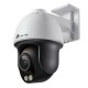 IP камера TP-Link VIGI C540S(4MM)