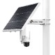 Видеокамера за наблюдение TP-Link VIGI SP6020