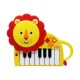 Образователно Пиано за Обучение Fisher-Price Fisher Price Лъв