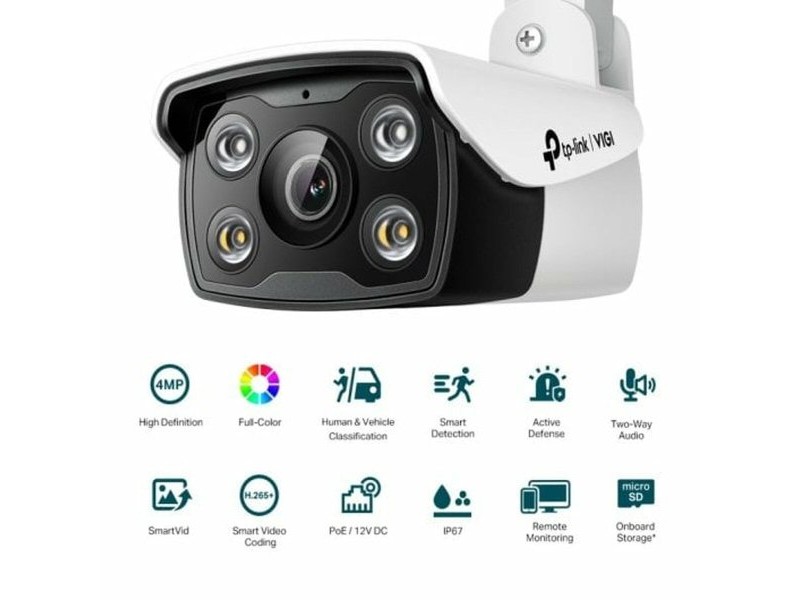 Видеокамера за наблюдение TP-Link VIGI C340(4mm)