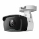 Видеокамера за наблюдение TP-Link VIGI C330I(4MM)