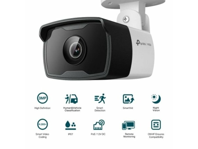 Видеокамера за наблюдение TP-Link VIGI C330I(4MM)
