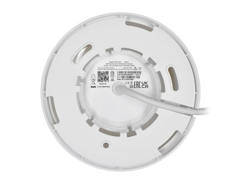 Видеокамера за наблюдение TP-Link VIGI C430