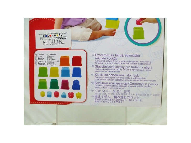 Блокчета за Подреждане PlayGo 16 Части 4 броя 10,5 x 9 x 10,5 cm