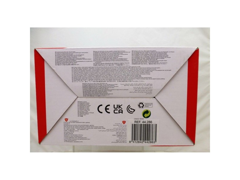 Блокчета за Подреждане PlayGo 16 Части 4 броя 10,5 x 9 x 10,5 cm