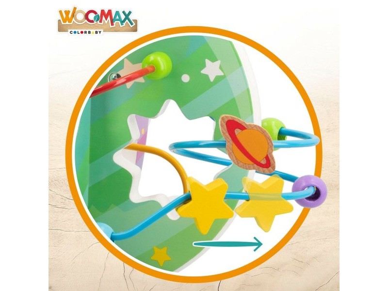 Център за дейности Woomax 2 броя 25,5 x 20,5 x 20 cm