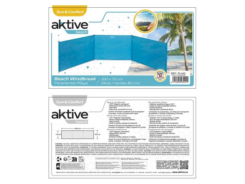 Beach Windscreen Aktive 200 x 84 x 2 cm