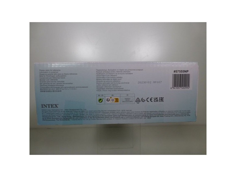 Надуваема Фигура за Басейн Intex 170 x 38 x 191 cm (4 броя)