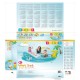 Детски басейн Intex Игрище Крокодил 201 x 84 x 17 cm (3 броя)