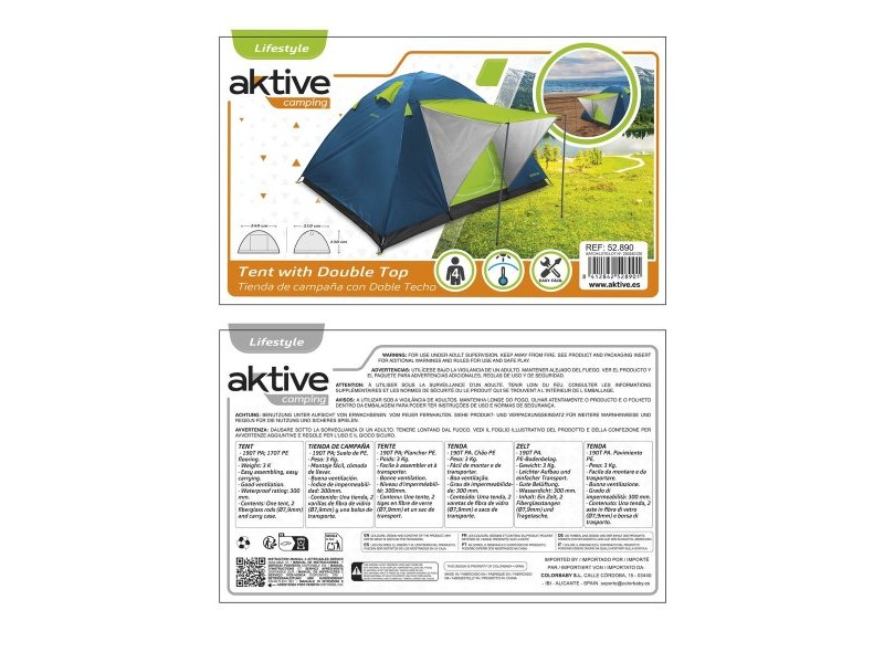 Палатка Aktive Тента 240 x 130 x 210 cm (2 броя)