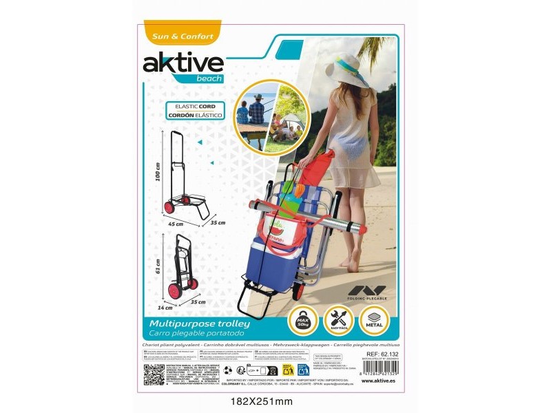 Универсален Автомобил Aktive